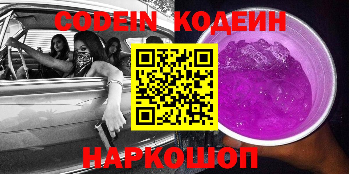 LSD-25 Кимры