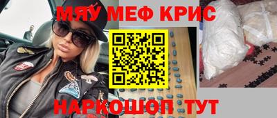 гашиш Краснокаменск