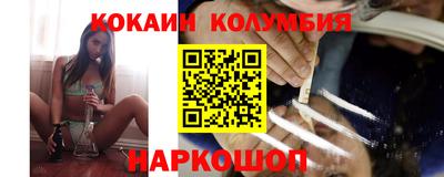 бутик Краснознаменск