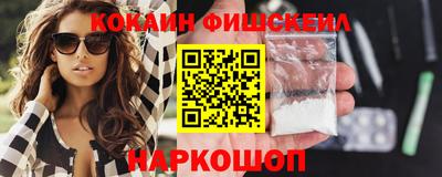 гашиш Краснокаменск