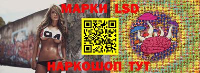 кокаин перу Краснодар