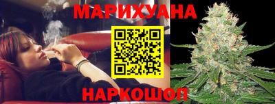 бутик Краснознаменск