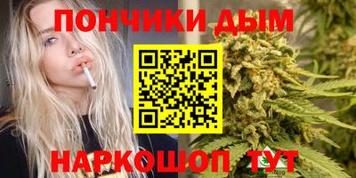 кокаин перу Краснодар