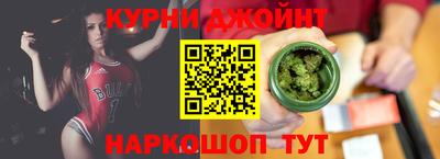 кокаин перу Краснодар