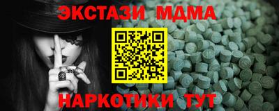гашиш Краснокаменск
