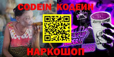 гашиш Краснокаменск