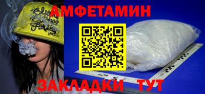 кокаин перу Краснодар