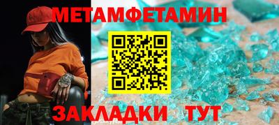 гашиш Краснокаменск