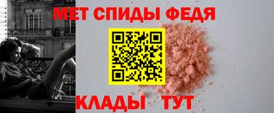 бутик Краснознаменск