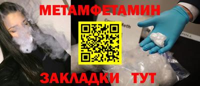 гашиш Краснокаменск