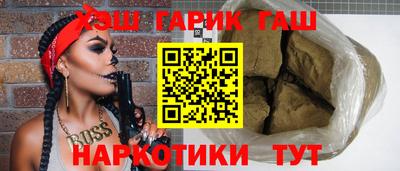 кокаин перу Краснодар