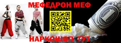 гашиш Краснокаменск