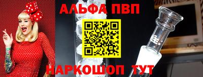 гашиш Краснокаменск